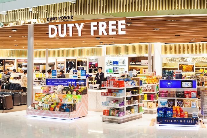 Duty free shoppen
