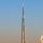 die höchsten Gebäude der Welt