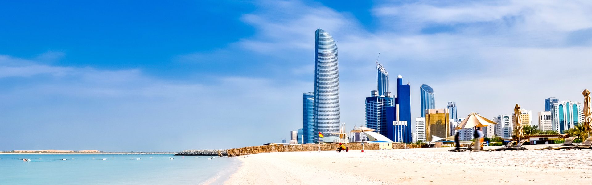 Urlaub mit Kindern in Abu Dhabi